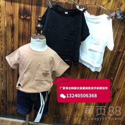 廣州荔塘大廈童裝城 一手貨源5-20元夏季童裝批發熱地