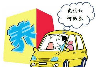 汽車維修保養(yǎng)加盟店加盟三大必要條件