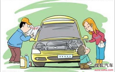 自動檔汽車維修保養(yǎng)常識介紹